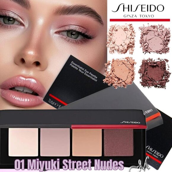 Shiseido Essentialist Eye Palette* ~ 01 Miyuki Street Nudes (Pinks) NIB 5.2g - Picture 1 of 8